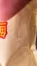 白象鲜肉馅母鸡汤云吞508g60只速食水饺馄饨饺子儿童早餐速冻半成品 实拍图