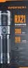 神火（SupFire）RX21强光手电筒变焦超亮远射长续航小型便携军户外登山骑行应急灯 实拍图