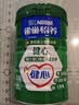 雀巢（Nestle）怡养健心鱼油中老年奶粉高钙富硒800g*2 奶粉中秋礼盒送礼 实拍图
