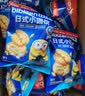 比比赞（BIBIZAN）日式小圆饼干1002g/箱约24包海盐口味早餐代餐休闲零食品韧性饼干 实拍图