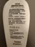 适乐肤 PM乳烟酰胺修护精华乳60ml 熬夜修护补水保湿乳液【临期清仓】 实拍图
