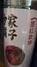 方家铺子墨红玫瑰花茶50g大朵无熏硫玫瑰花冠花草茶泡水喝 实拍图