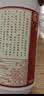 郎酒 郎牌郎酒 酱香型白酒 53度 500mL*6瓶 整箱装（年份包装随机） 实拍图