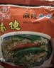 南街村北京面52g*15袋+南德面52g*15袋混合装 整箱河南特产干脆面捏碎面 实拍图