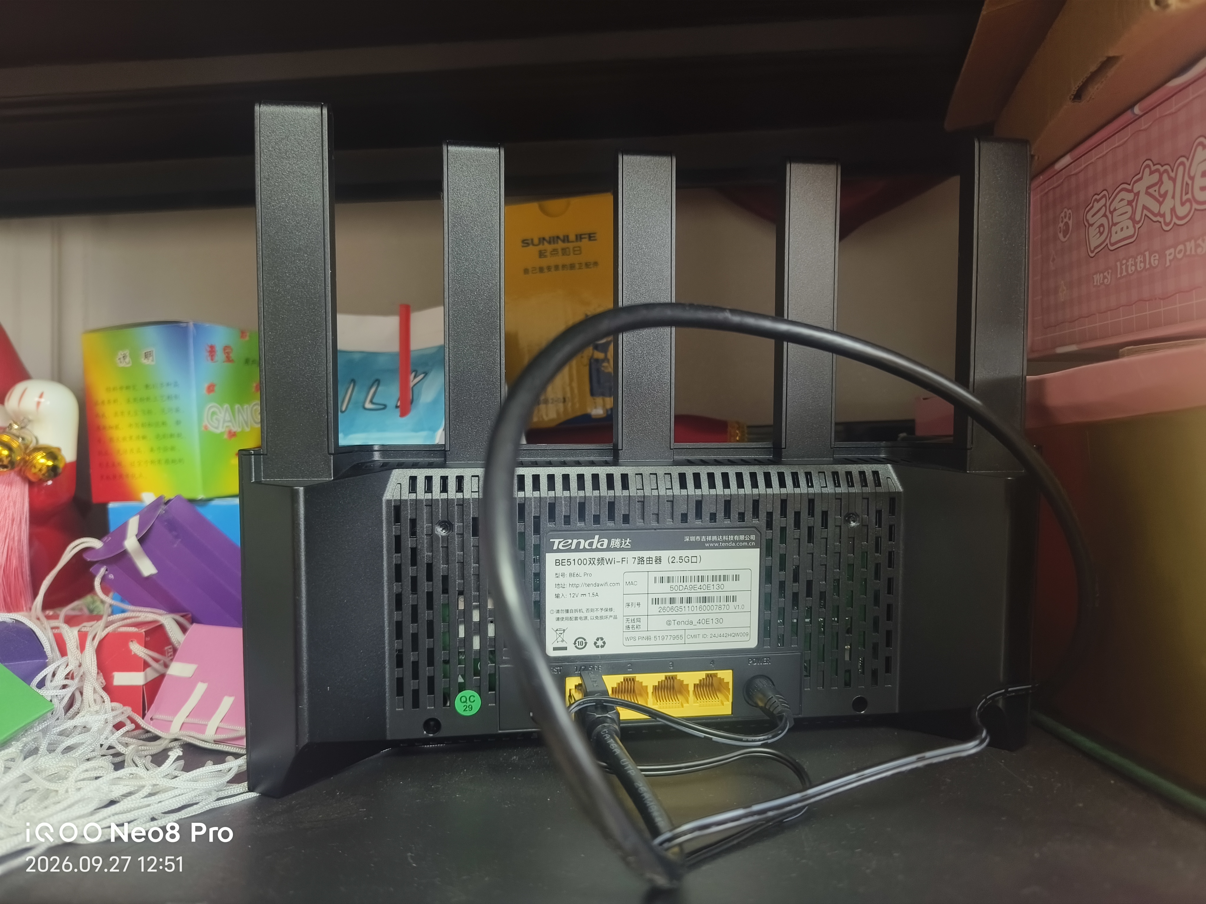 Tenda腾达路由器WiFi7【云霄BE5100】千兆穿墙王信号放大器增强无线超强2.5g网口家用电竞立式BE6L Pro 实拍图