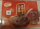 达利园桂圆莲子八宝粥送礼方便速食早餐粥即食罐头280g*12罐整箱礼盒装 实拍图
