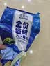 雷米高（RAMICAL） 猫粮猫猫主食主粮幼猫成猫海洋鱼味全价猫粮500g*5 实拍图