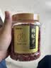 福东海 红枸杞250克+胎菊138克 宁夏红枸杞苟子中宁免洗红茶组合花草茶  实拍图