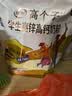 伊利高个子高锌高钙 高蛋白 全聪学生儿童奶粉 DHA+ARA 便携装 400g 实拍图