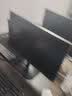 AOC23.8英寸144Hz 3000:1高对比 HDMI低蓝光不闪 可壁挂 三边微边 超薄节能 办公电脑显示器 24B35XN 实拍图