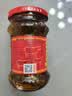 陶华碧老干妈  辣椒酱  精制牛肉末豆豉油辣椒210g 贵州特产 实拍图