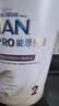 雀巢健康科学肽敏舒深度水解奶粉婴儿乳糖配方食品 适牛奶蛋白过敏0-1岁 400g*1罐 【热销】 实拍图