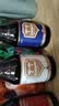 智美啤酒礼盒330ml*4瓶+酒杯一支 比利时进口 聚会送礼 京东自营 实拍图