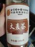 同仁堂（TRT）大麦茶正品大颗粒原味炒苦荞麦芽茶500g/罐 实拍图