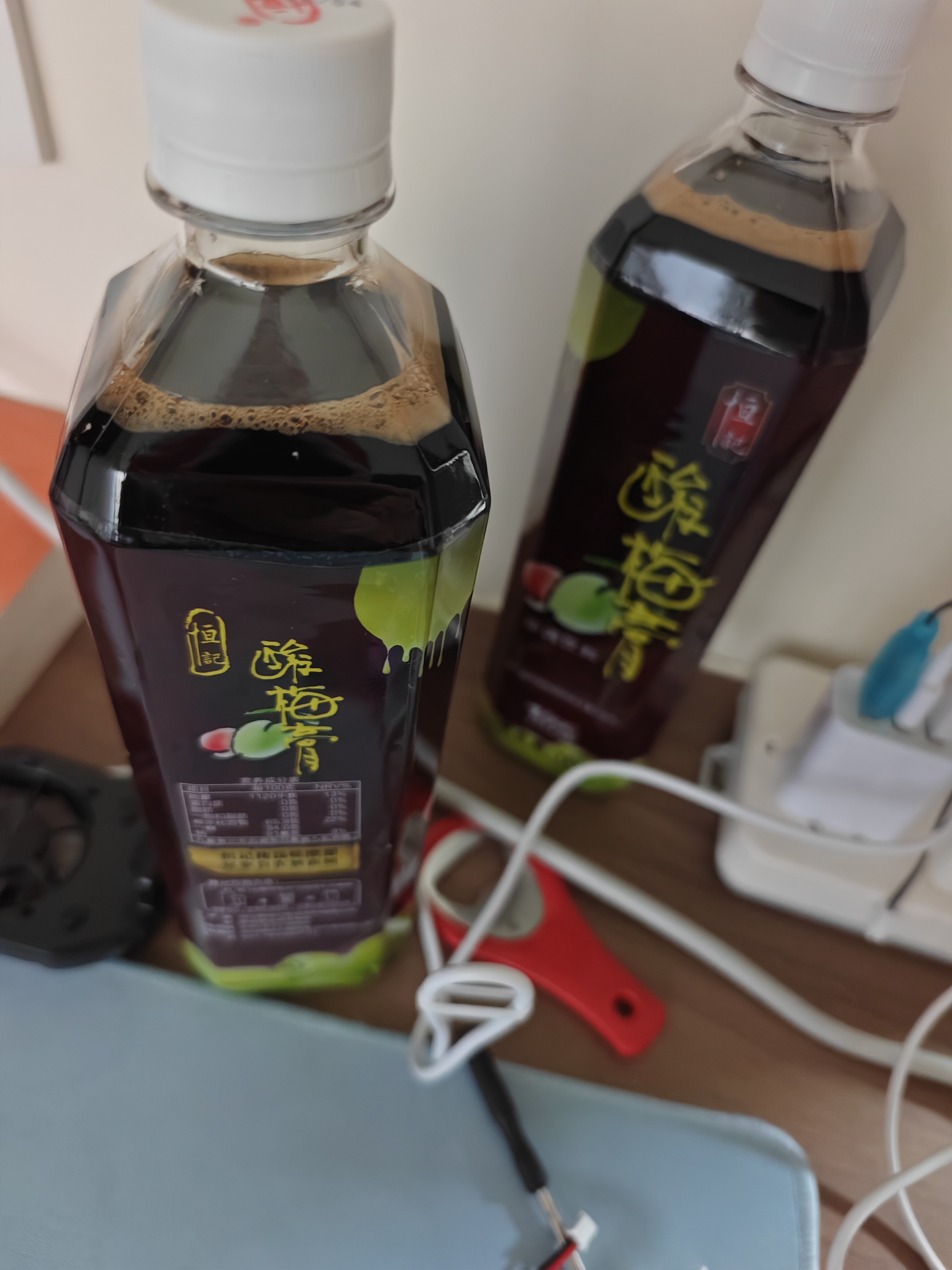 恒记酸梅膏 浓缩果汁饮料 酸梅汤原料 1kg*2瓶新老包装随机发货 实拍图