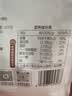 1号会员店硬红高筋面粉2斤【抽海氏千元厨师机】高筋面粉京东自营 面包粉 实拍图
