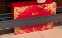 良品铺子坚果礼盒尊钰醇果礼2338g16件零食大礼包自营团购中秋送礼送长辈 实拍图