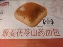 达利园藜麦茯苓山药面包350g10枚营养早餐食药同源学生粗粮夹心休闲零食 实拍图