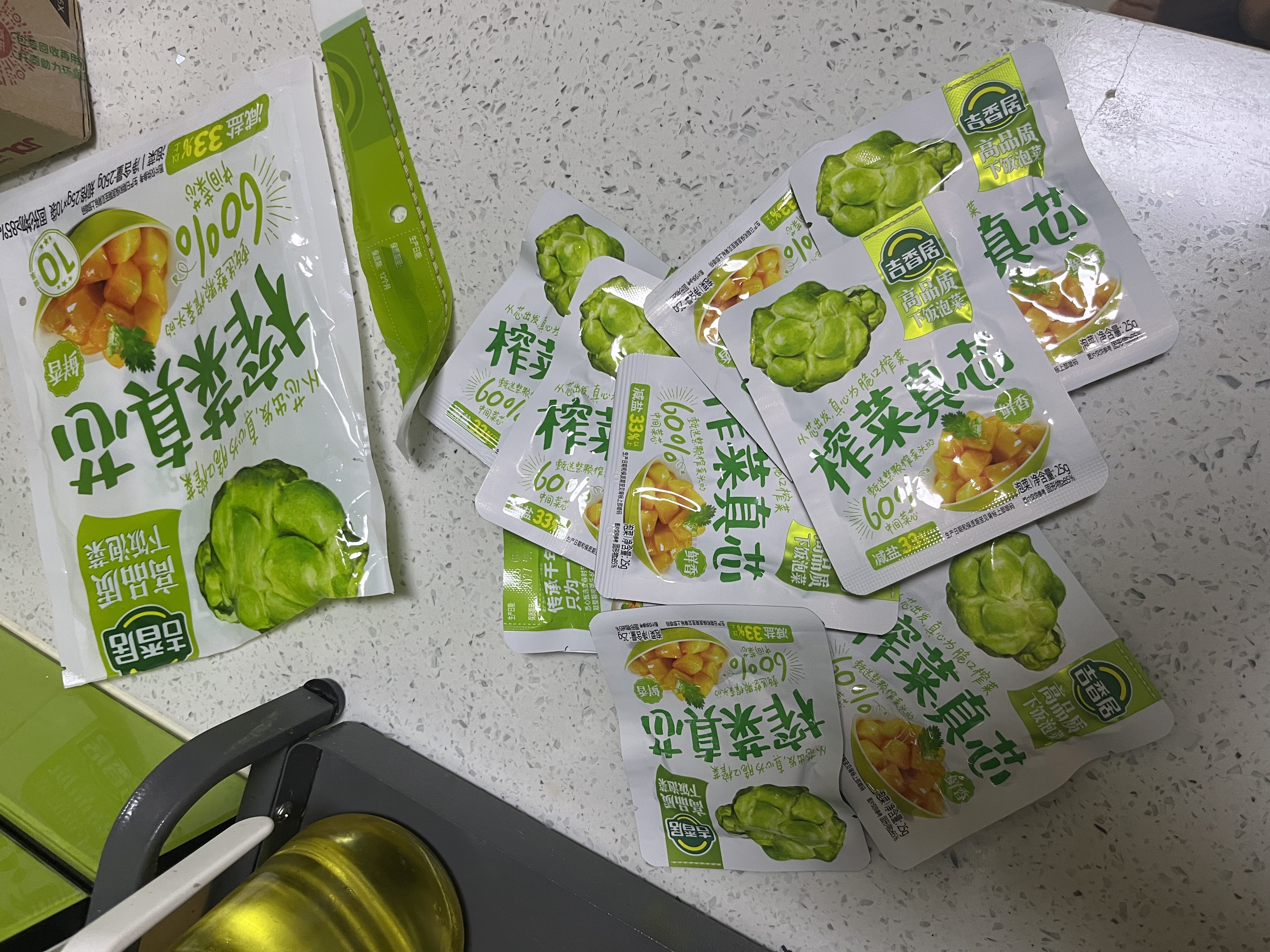 吉香居榨菜真芯25g*10袋减盐榨菜清淡早餐学生榨菜下饭菜咸菜即食 实拍图