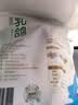 硒全食美无抗富硒乳鸽 净重900g(300g*3只) 冷冻烧烤食材生鲜鸽子鸽子肉 实拍图