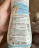 妙思乐【京东金榜】儿童洗发沐浴二合一500ml 婴儿洗发水沐浴露法国进口 实拍图