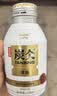 农夫山泉 炭仌咖啡 拿铁 即饮咖啡铝罐270ml*15瓶 纸箱装 实拍图