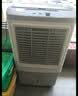 美的（Midea）空调扇制冷风机工业电冷风扇水冷空调加冰块商用冷气机大面积超强风车间降温水冷机AC360-20A 实拍图