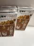 蒙牛早餐风味奶核桃味250ml*16盒 老人小孩营养补充中秋送礼礼盒 实拍图