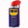 WD-40家用门锁润滑油消除合页吱吱响wd40缝纫机防盗门锁芯门轴铰链防锈 实拍图