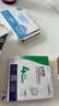 【原研进口】礼来 穆峰达 替尔泊肽注射液  2.4ml:10mg*1支  实拍图