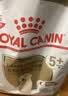 皇家狗粮 拉布拉多老年犬狗粮 宠物大型犬 SLR30 全价犬粮≥5岁 3KG 实拍图