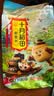 十月稻田 藜麦米 2斤 全谷物粗粮 藜麦饭 轻食 高蛋白膳食纤维 大米伴侣 实拍图