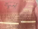 良品铺子黑猪午餐肉300g 约12袋 即食肉干肉脯火腿肠香肠 独立包装零食 实拍图