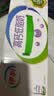蒙牛低脂高钙牛奶250ml*21盒 早餐健身伴侣 礼盒装送礼礼盒 实拍图