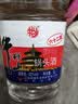 牛栏山二锅头 大桶装 泡酒 口粮酒 清香风格 62度 5L*4桶 整箱装 实拍图