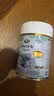 宝贝与我（Arla）白金版 有机A2蛋白婴儿配方奶粉1段600g*6罐【0-6月】阿拉 阿尔乐 实拍图