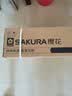 樱花（SAKURA）燃气灶家用液化气灶双灶台嵌两用5.0kW大火力猛火灶多尺寸可安装JZY-TSC01液 实拍图