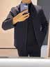 花花公子德绒保暖内衣男加绒加厚男士保暖内衣秋衣秋裤男圆领秋冬 实拍图