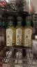 农夫山泉东方树叶茉莉花茶500ml*15瓶无糖茶饮料0糖0脂0卡整箱装 实拍图
