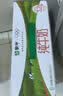 蒙牛低脂高钙牛奶250ml*24盒 3.0g蛋白 早餐健身伴侣 送礼优选 实拍图