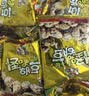 芝麻官怪味胡豆500g小袋装重庆特产怀旧零食蚕豆兰花豆酥脆网红休闲食品 实拍图