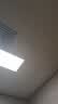 雷士（NVC）厨房灯铝扣板灯集成吊顶24瓦300x600卫生间LED吸顶灯平板面板灯 实拍图