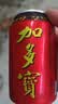 加多宝凉茶植物饮料310ml*15罐 茶饮料整箱 实拍图