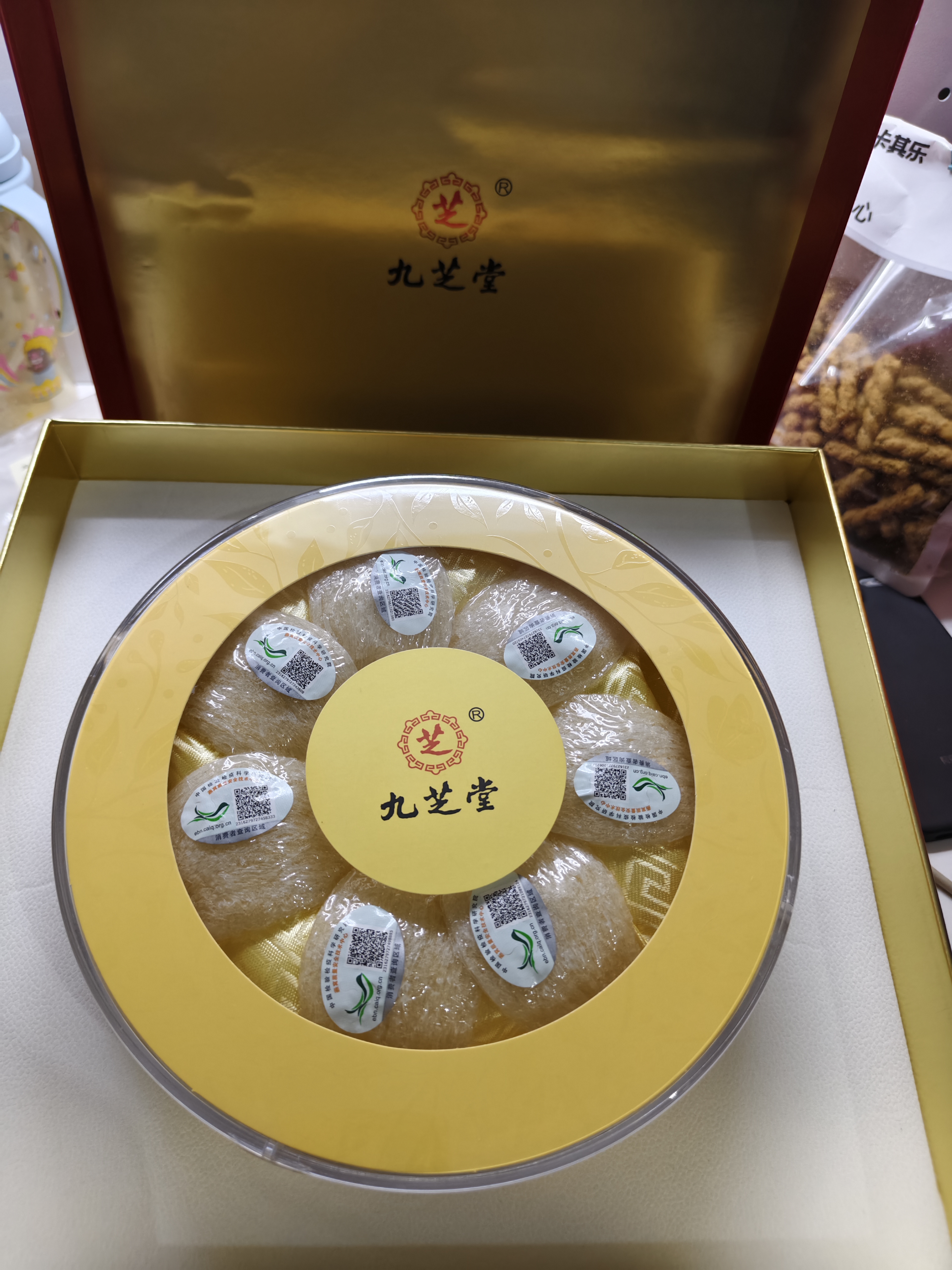 九芝堂干燕窝礼盒「金标密盏50g」送长辈领导礼物马来溯源中秋礼品礼盒 实拍图