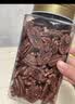 三只松鼠碧根果500g/袋装 坚果炒货干果手剥休闲零食团购送礼一斤装 实拍图
