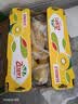 佳沛（zespri）新西兰金奇异果40粒全家福10斤原箱猕猴桃源头直发中秋水果礼盒品 实拍图