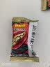 好想你灰枣夹核桃550g/盒 礼盒坚果果干红枣北纬38°大礼包红小派 实拍图