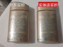 安热沙（Anessa）王嘉尔同款资生堂小金瓶60ml*2安耐晒防晒乳防晒霜女男生日礼物 实拍图