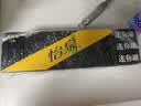 可口可乐（Coca-Cola）怡泉 Schweppes 无糖零卡 苏打水 汽水饮料 200ml*12罐 实拍图