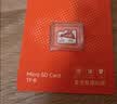 爱国者（aigo）64GB TF（MicroSD）存储卡A1 U3 V30 4K 安防监控摄像头 行车记录仪专用内存卡 读速100MB/s T1JD 实拍图